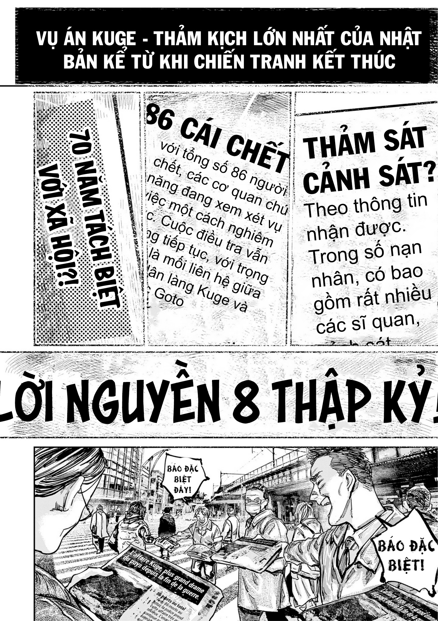 Gannibal - Làng Ăn Thịt Người Chapter 119 - Next 