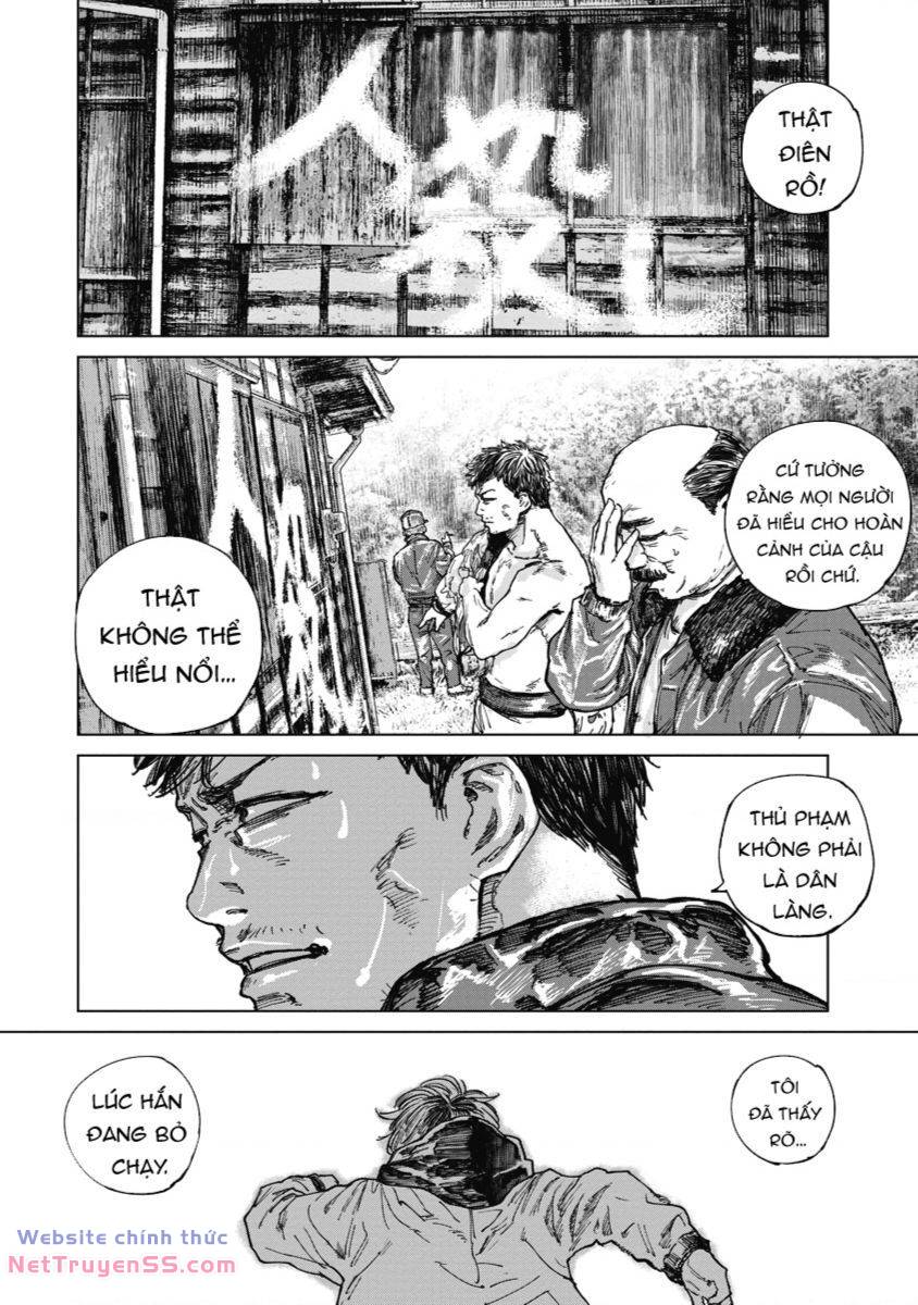 gannibal chapter 18 - Next chapter 19