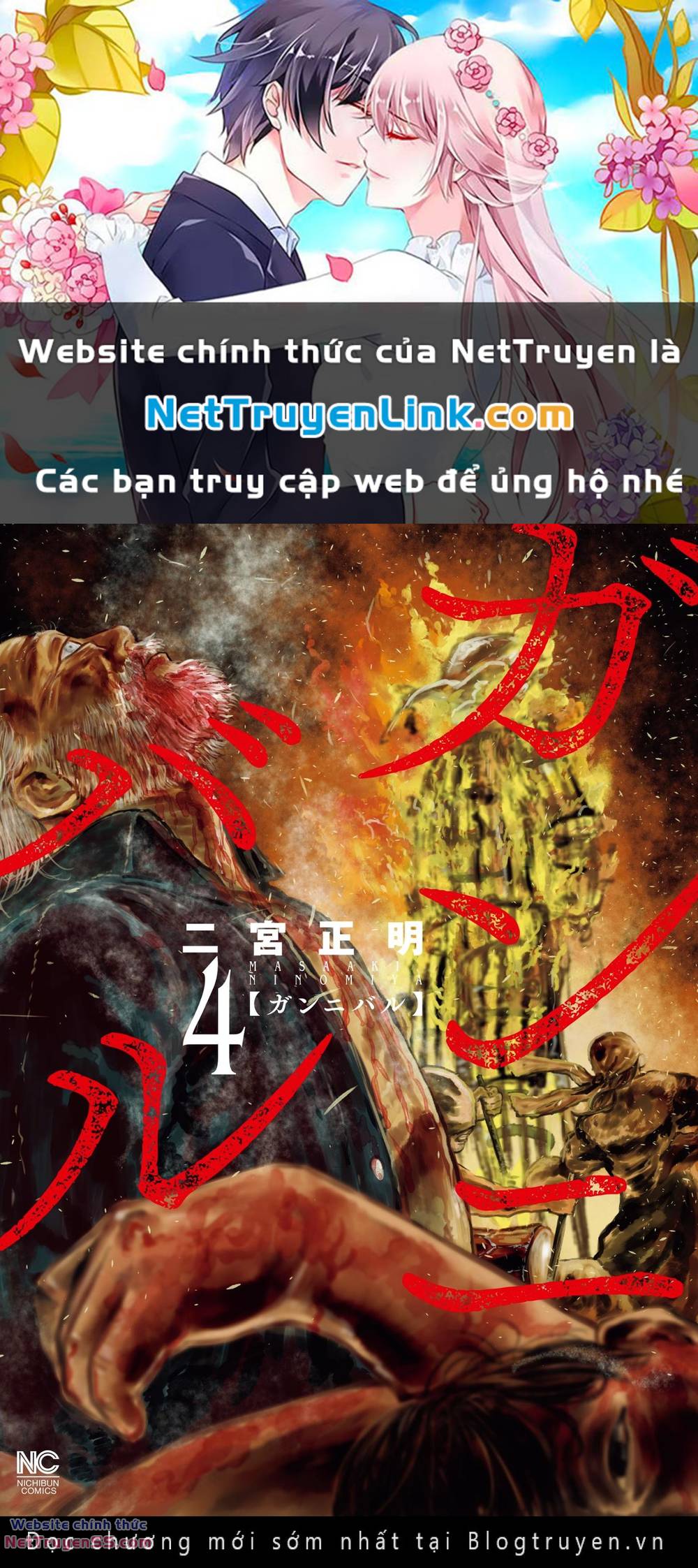 gannibal chương 30 - Next chương 31