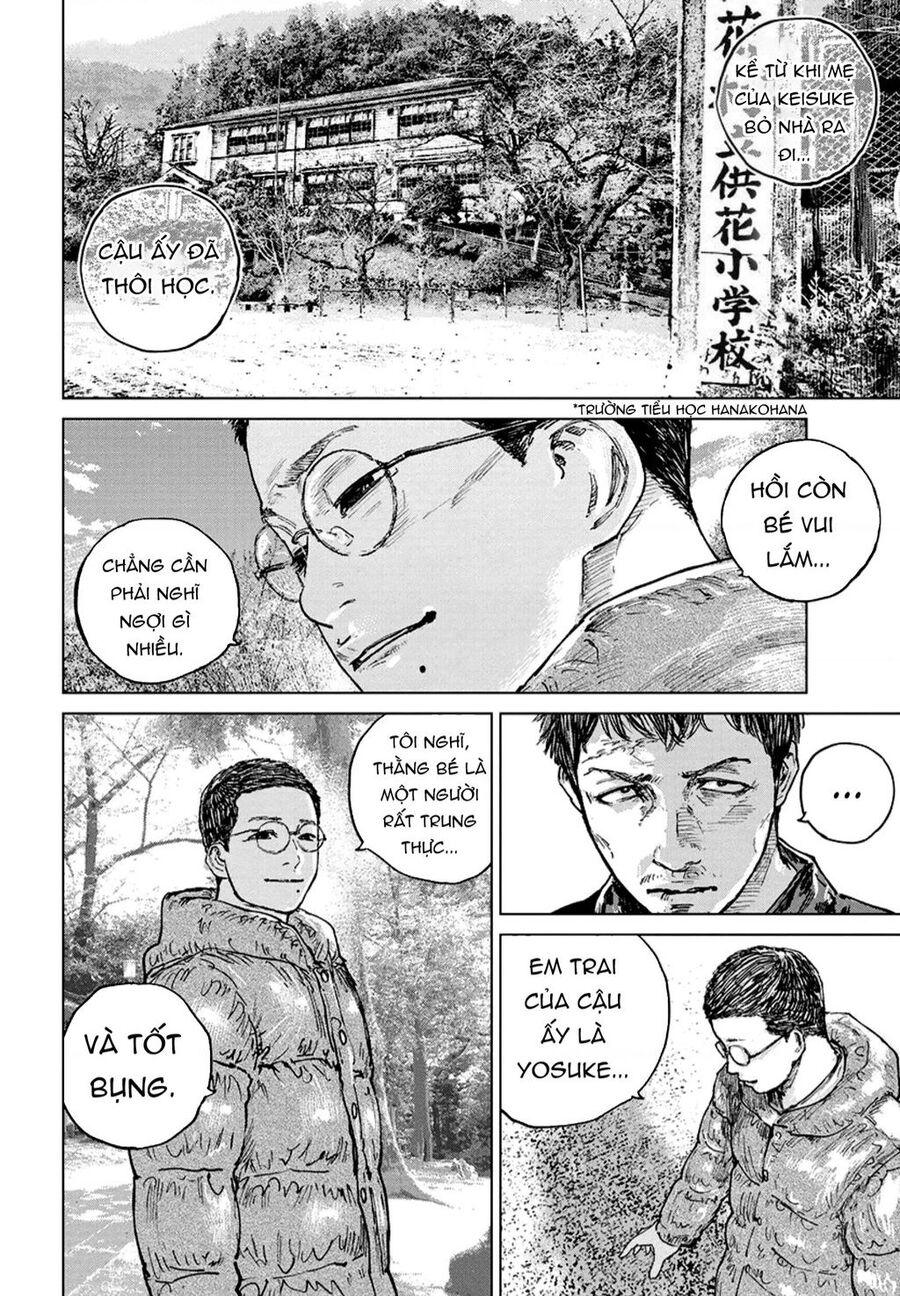 gannibal chapter 32 - Next chapter 33