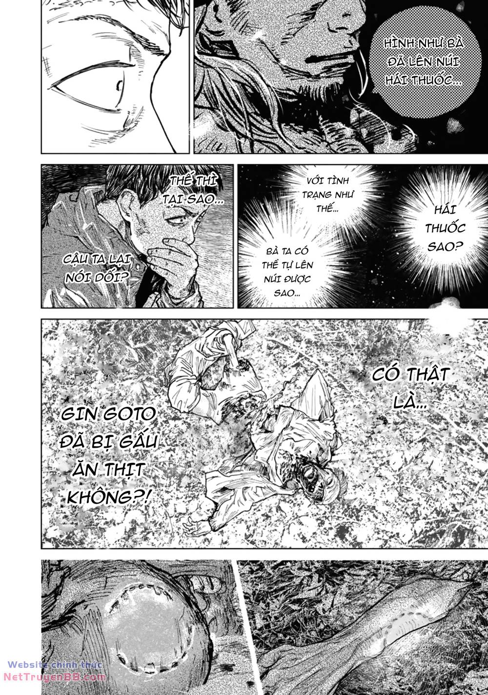 gannibal chapter 43 - Next chapter 44