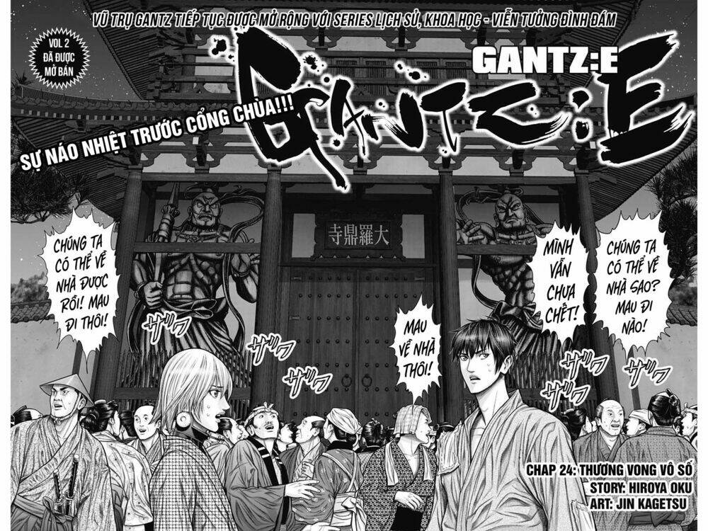 gantz edo chapter 24: thương vong vô số - Trang 2