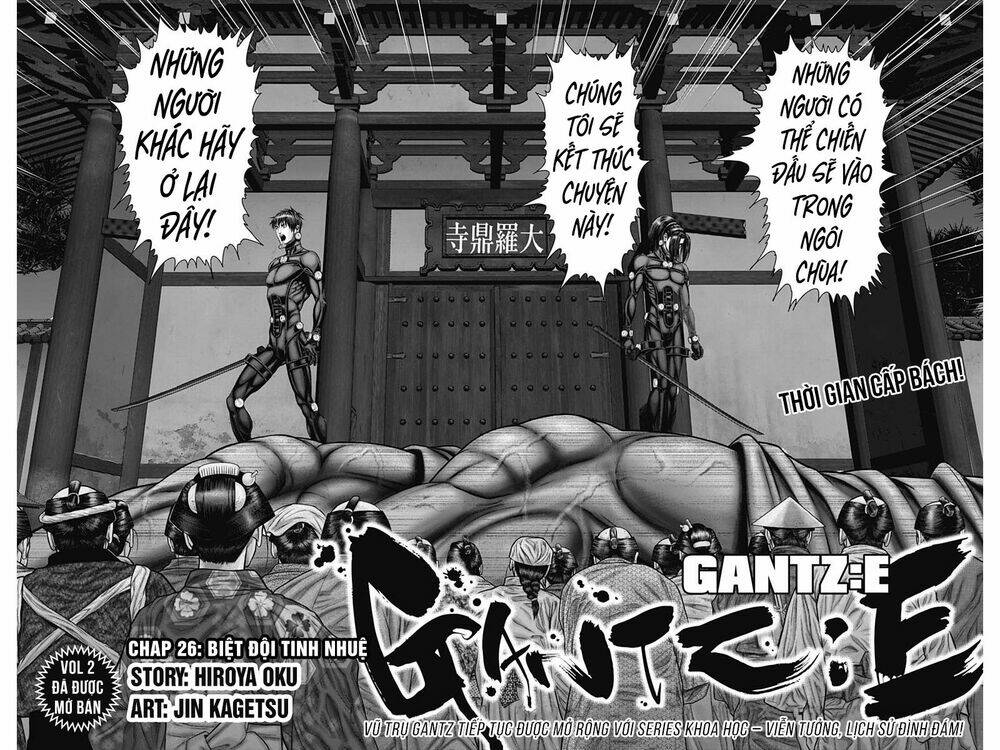 gantz edo chapter 26: biệt Đội tinh nhuệ - Trang 2