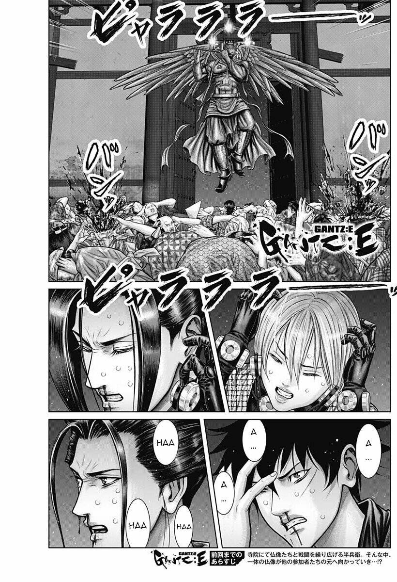 gantz edo chapter 29: thập nhị thần tướng - Trang 2