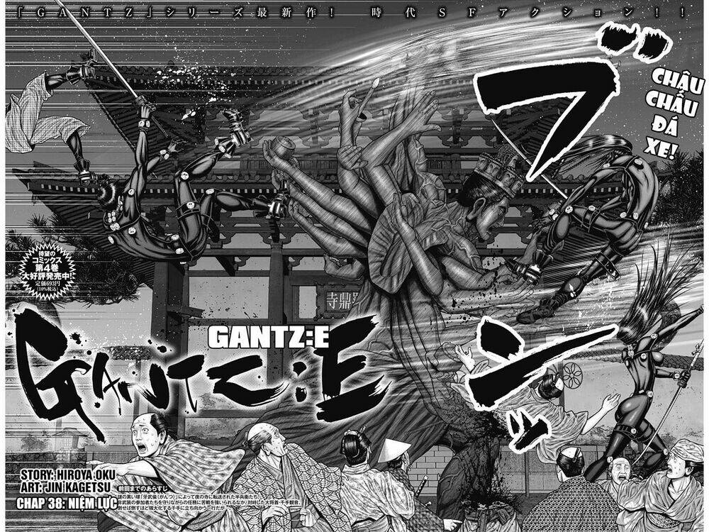 gantz edo chapter 38: niệm lực - Next chapter 39: hành tung của suy nghĩ