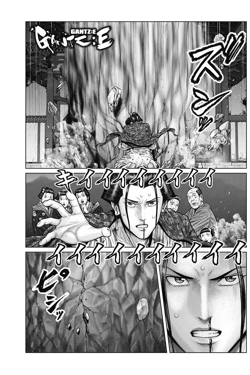 gantz edo chapter 39: hành tung của suy nghĩ - Trang 2