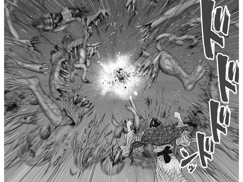 gantz edo chapter 39: hành tung của suy nghĩ - Trang 2