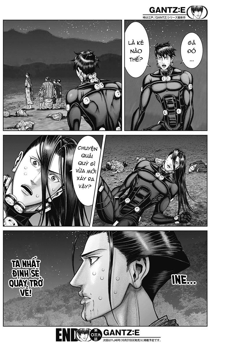 gantz edo chapter 39: hành tung của suy nghĩ - Trang 2