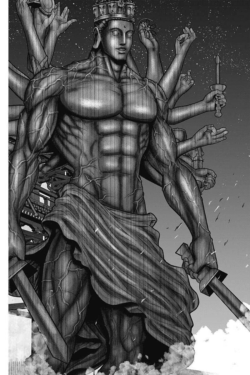 gantz edo chapter 39: hành tung của suy nghĩ - Trang 2