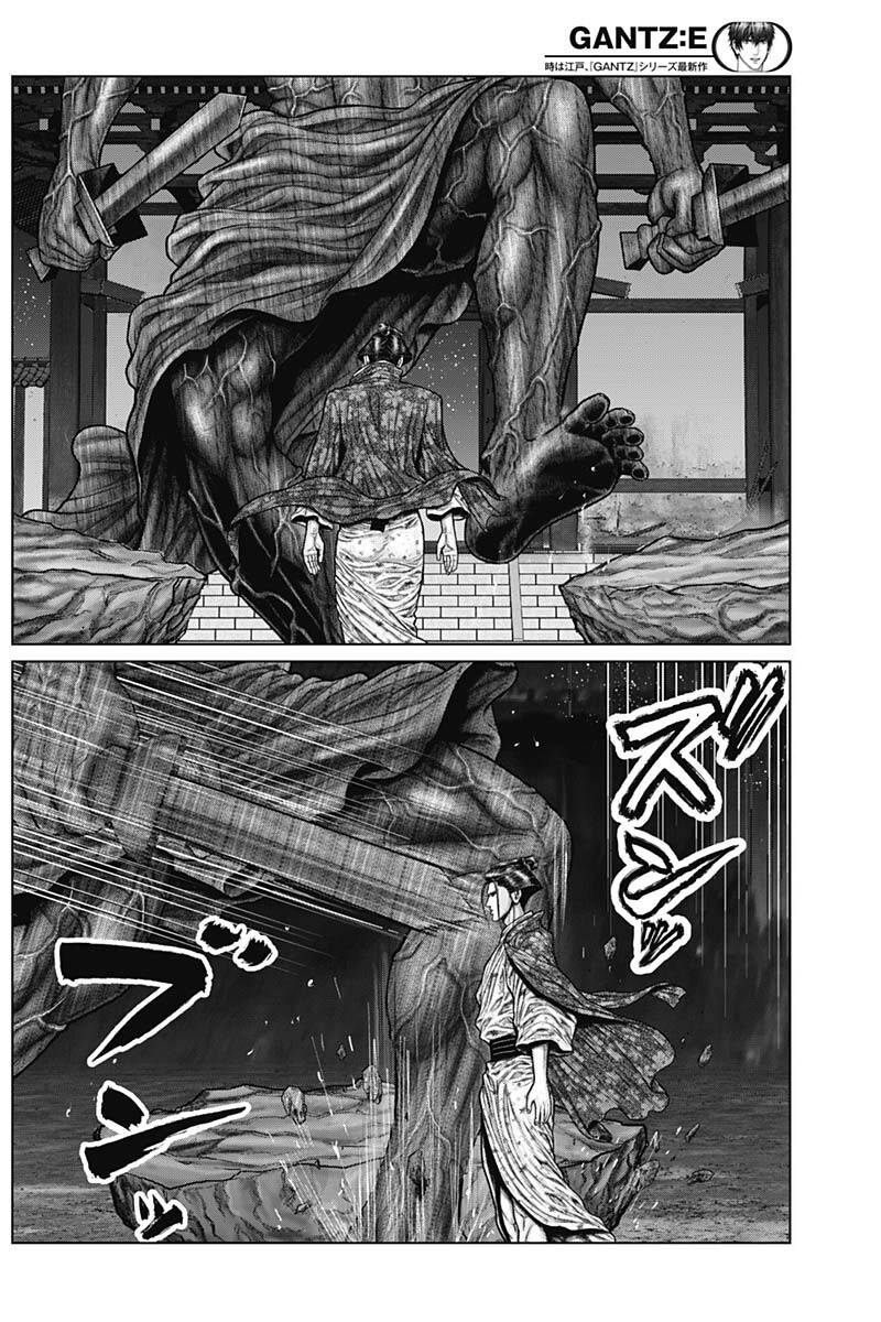 gantz edo chapter 39: hành tung của suy nghĩ - Trang 2