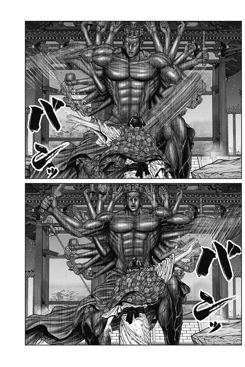 gantz edo chapter 39: hành tung của suy nghĩ - Trang 2