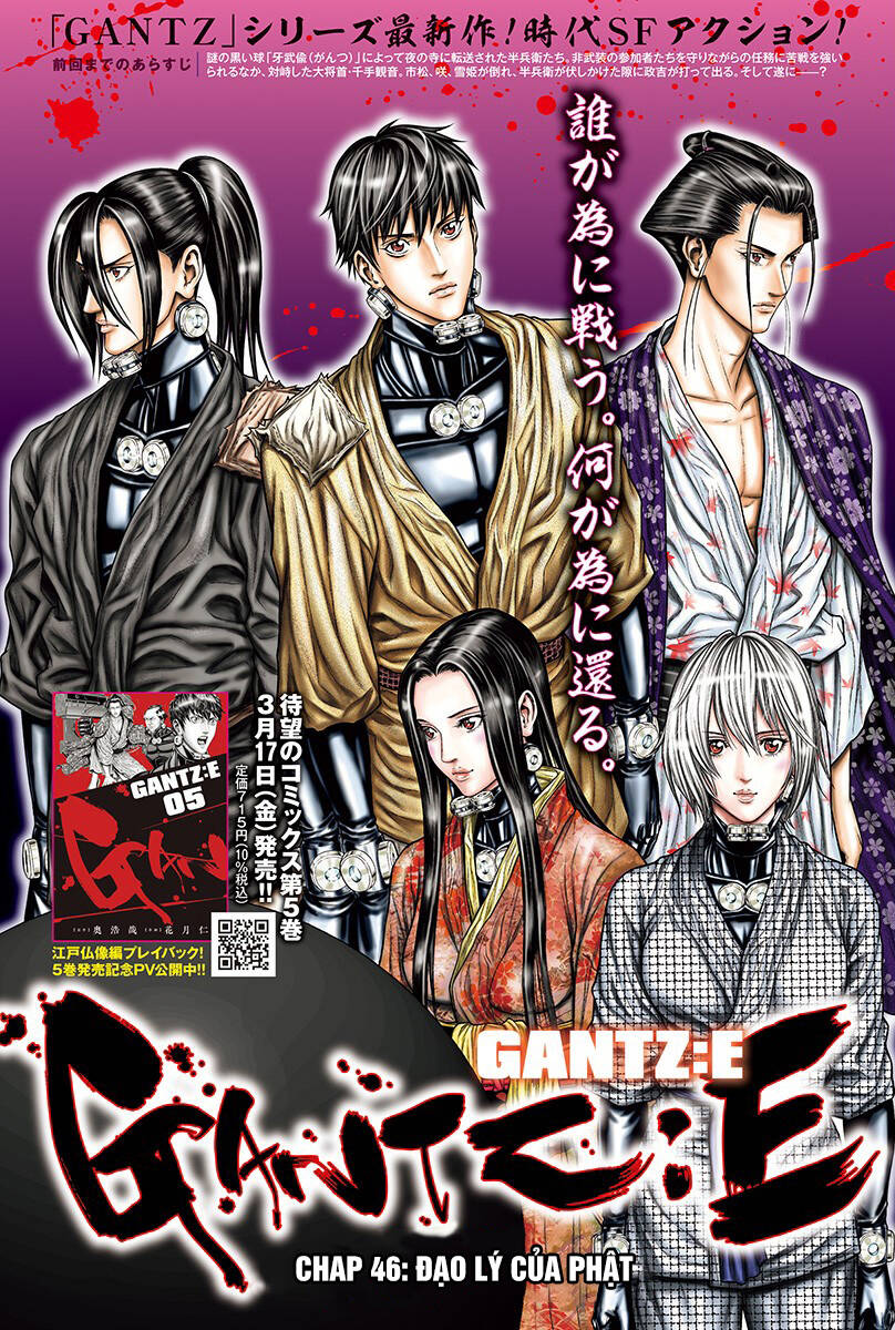 gantz edo chapter 46: Đạo lý của phật - Trang 2