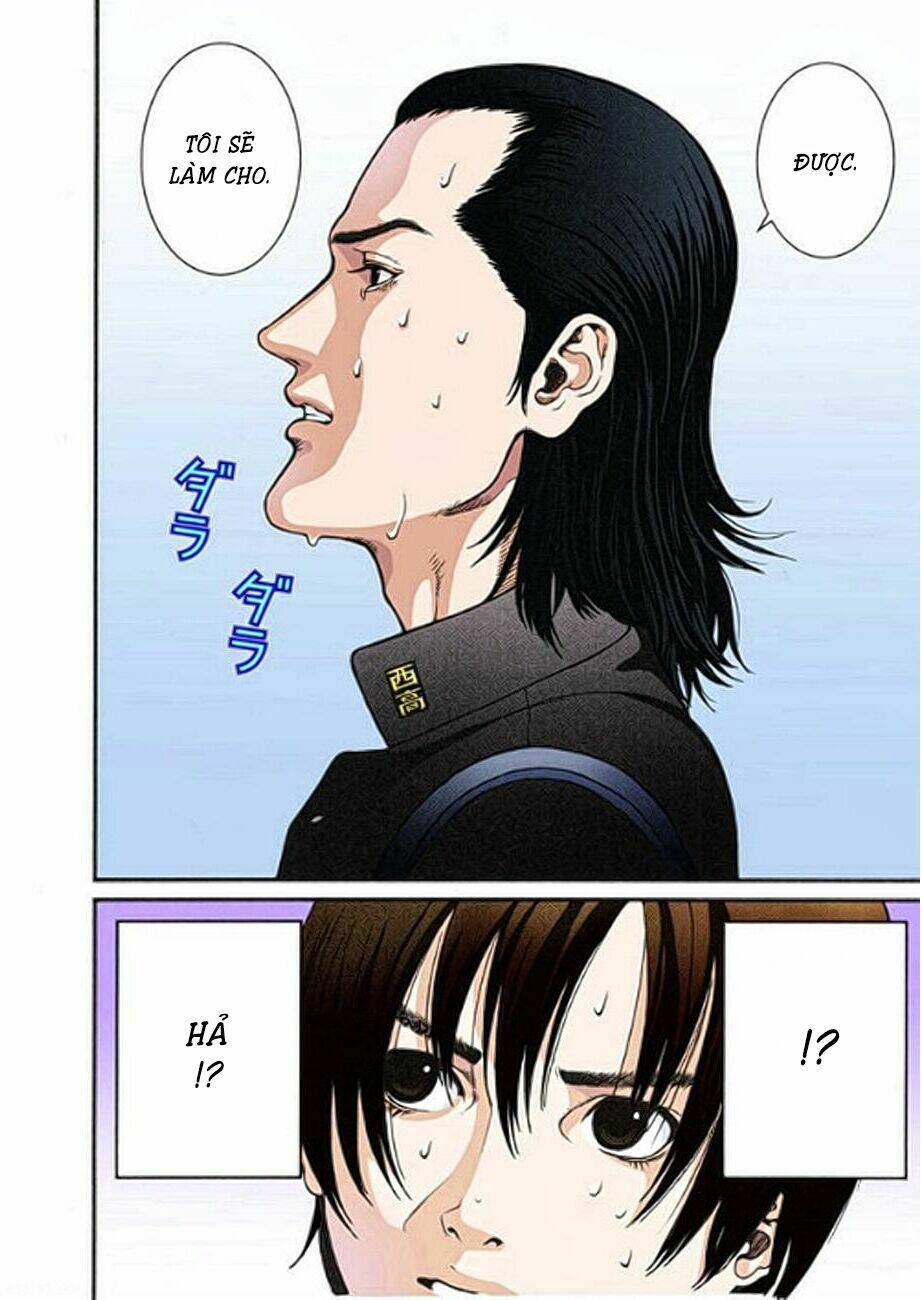 gantz full color chapter 1 - Trang 2