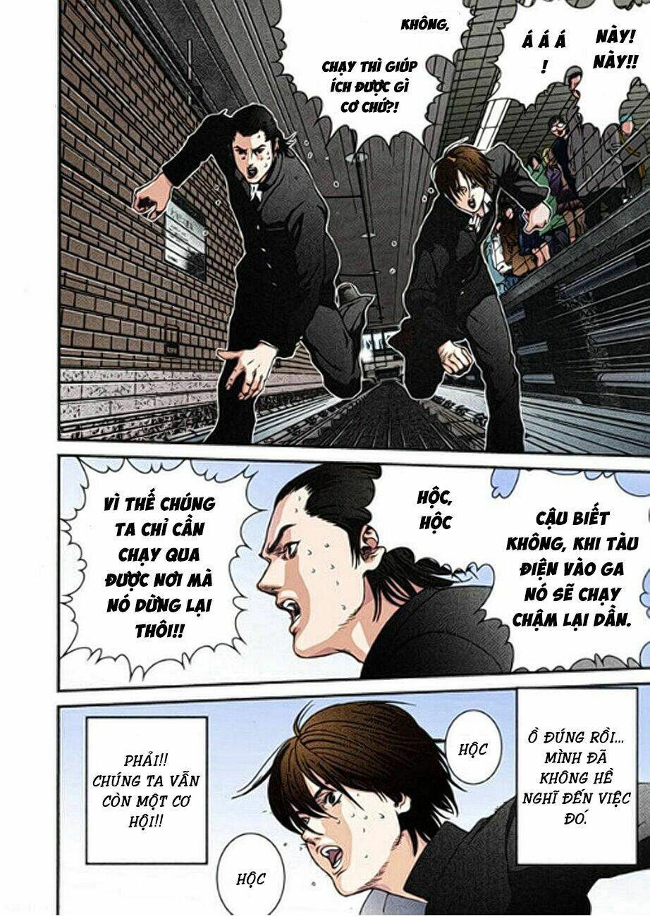 gantz full color chapter 1 - Trang 2