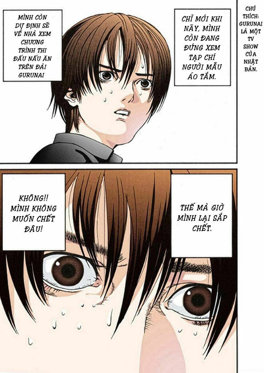 gantz full color chapter 1 - Trang 2