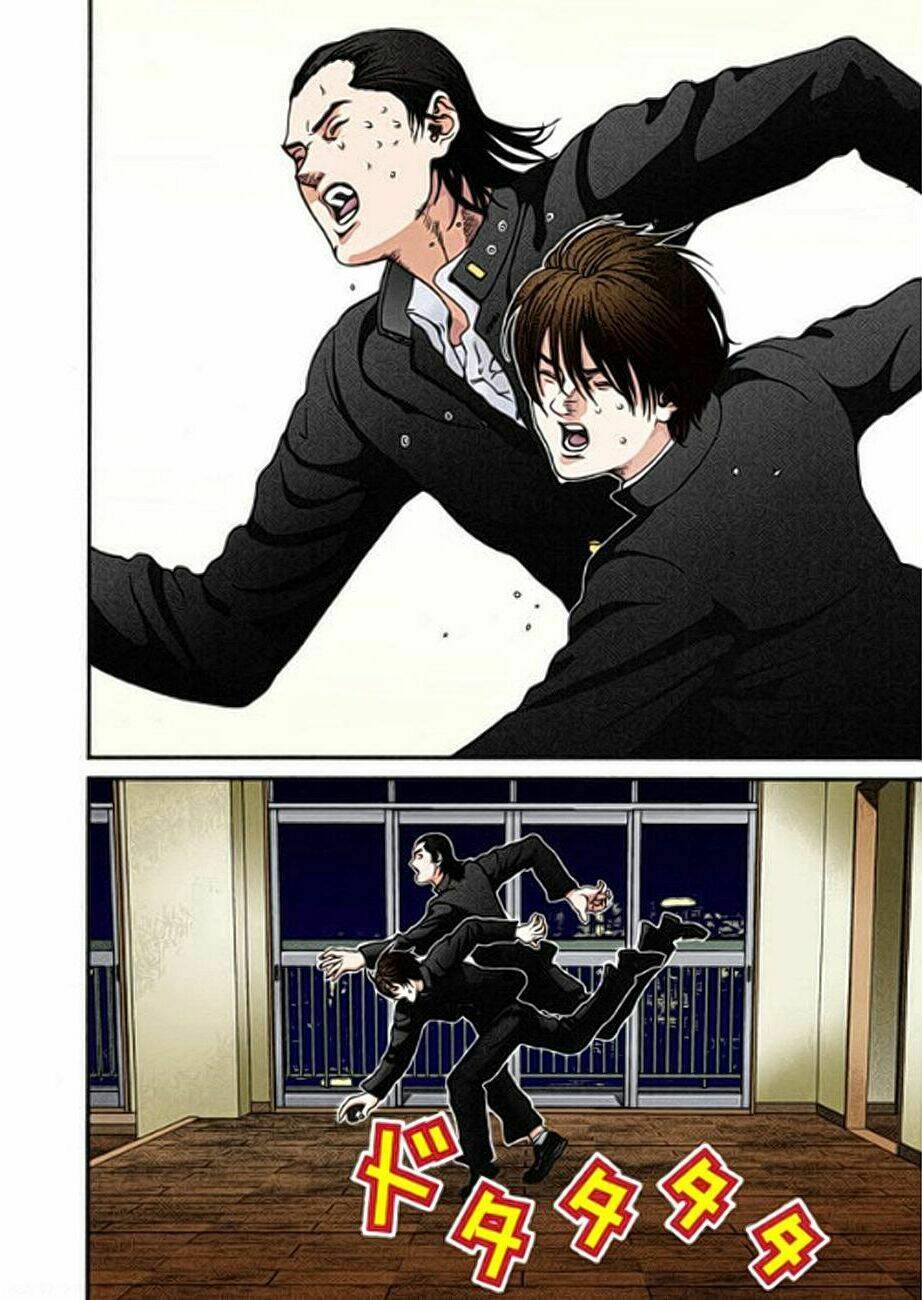 gantz full color chapter 1 - Trang 2