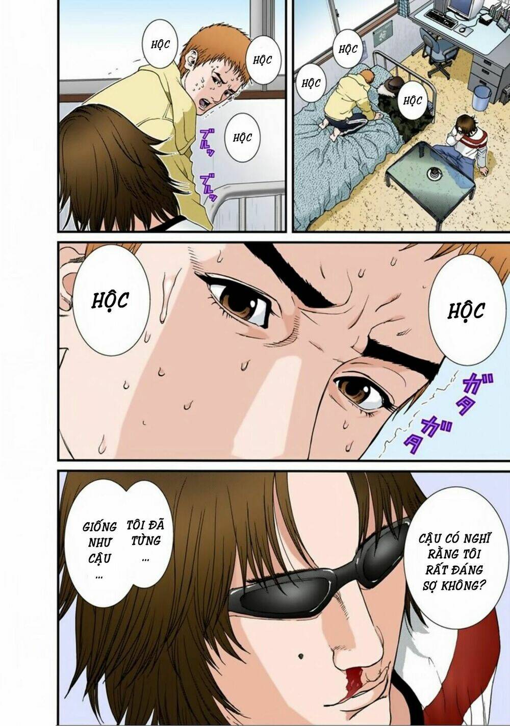 gantz full color chapter 110 - Trang 2