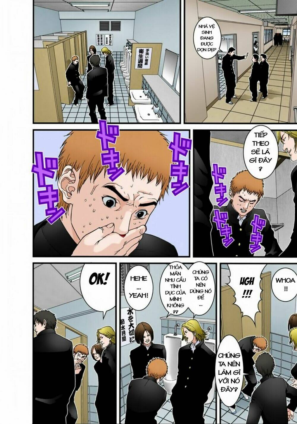 gantz full color chapter 112 - Trang 2