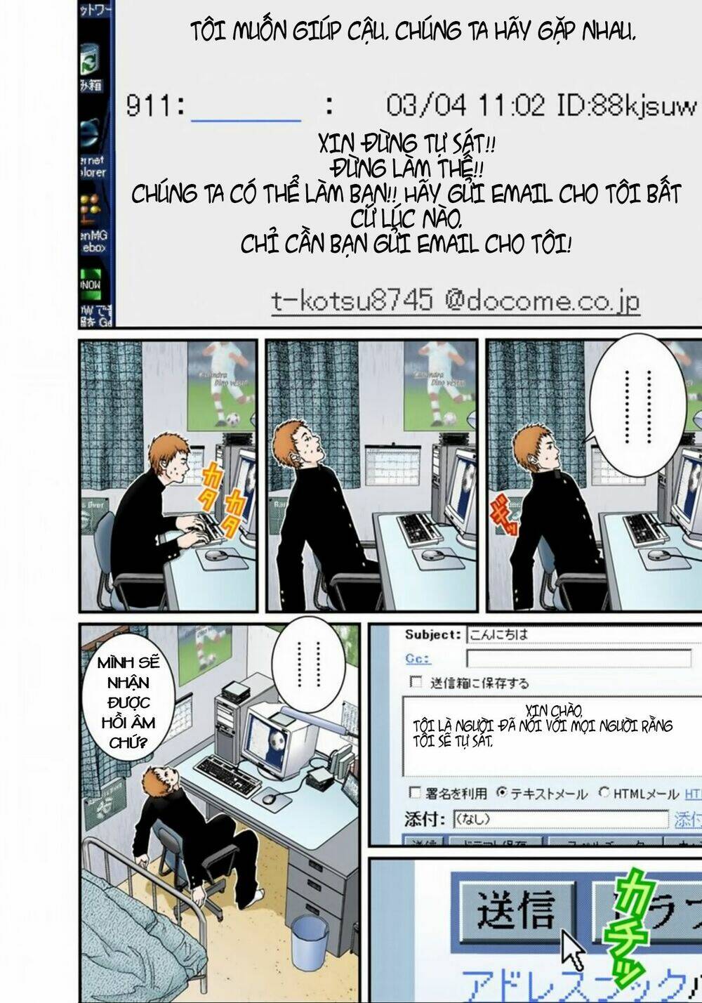 gantz full color chapter 112 - Trang 2