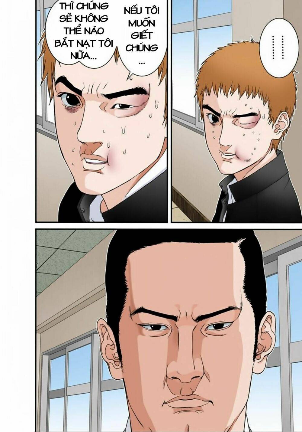 gantz full color chapter 114 - Trang 2