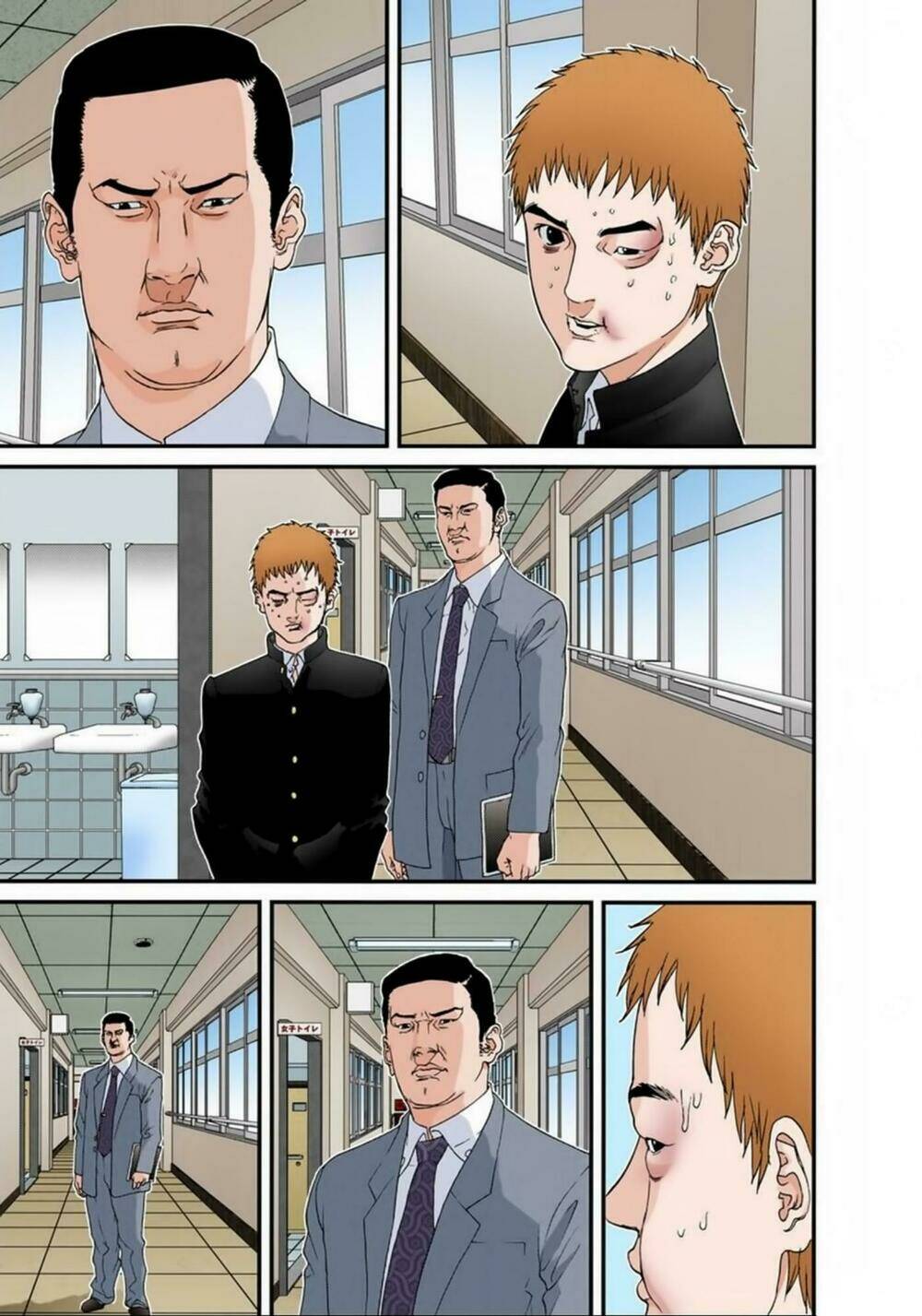 gantz full color chapter 114 - Trang 2