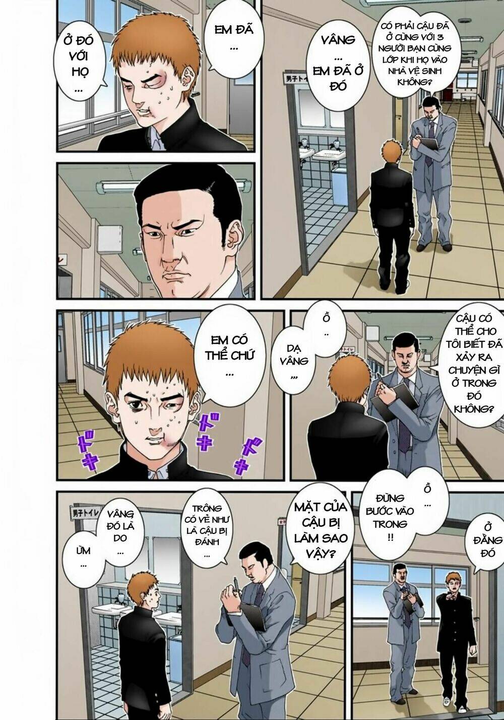 gantz full color chapter 114 - Trang 2