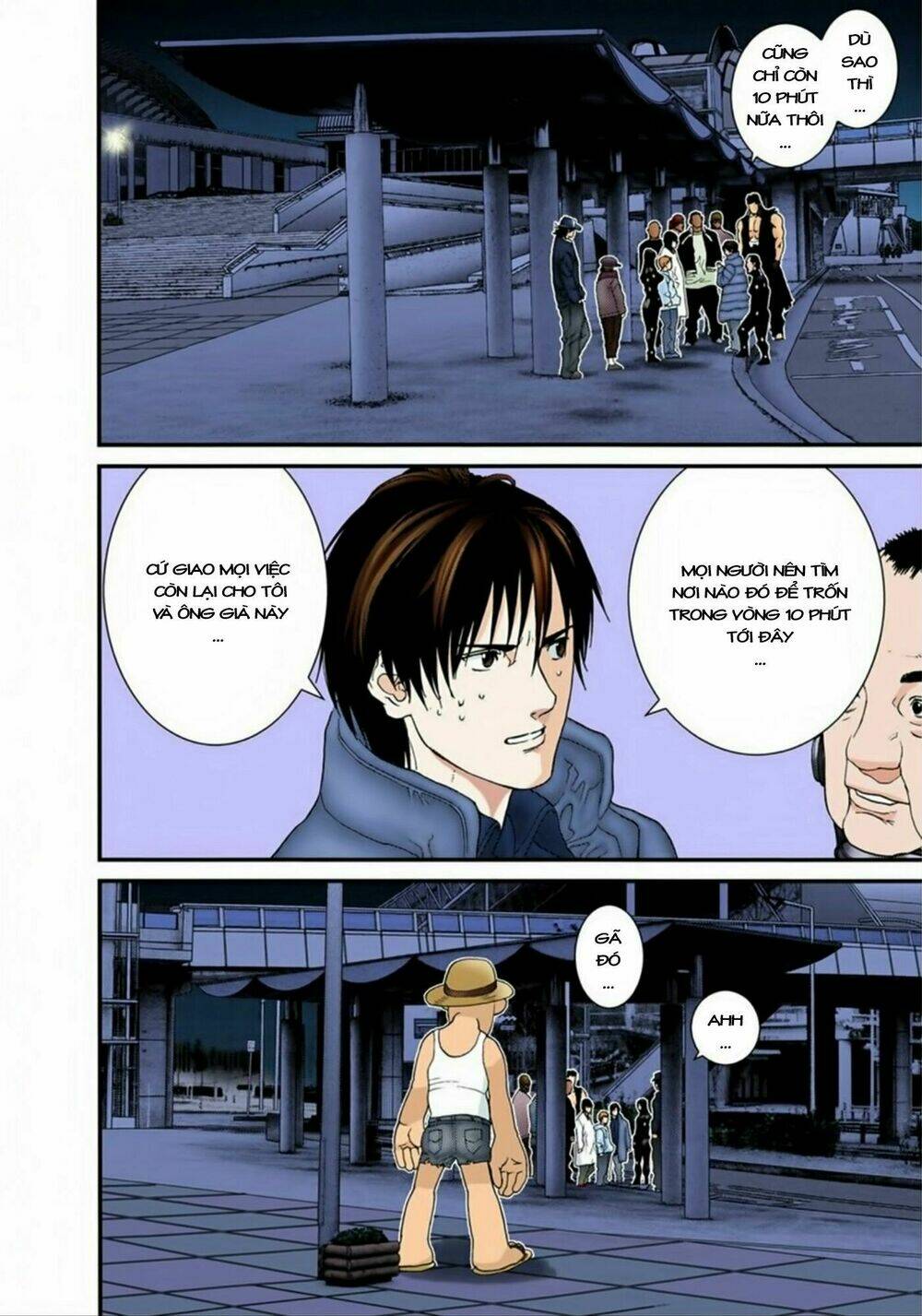 gantz full color chapter 150: thủ lĩnh - Trang 2