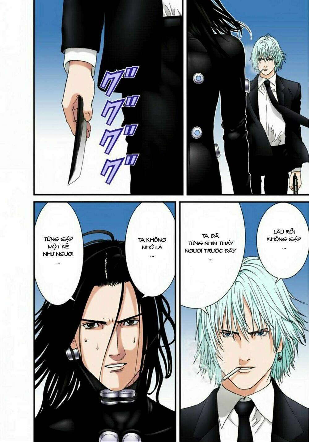 gantz full color chapter 159: cuộc chạm trán - Trang 2