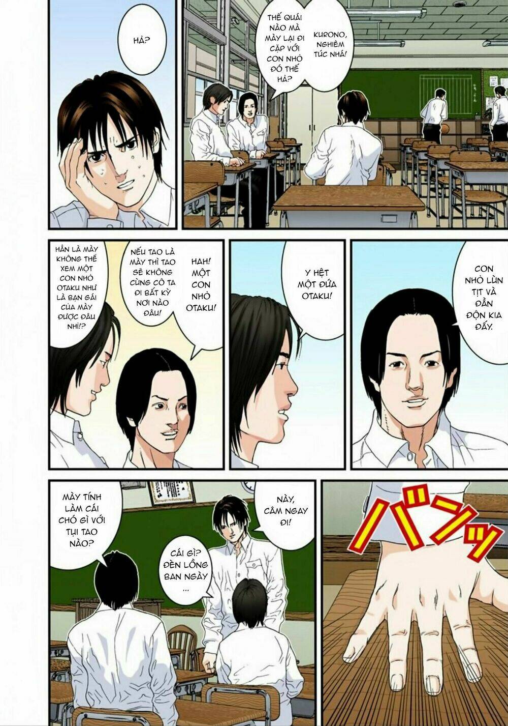 gantz full color chapter 168: cuộc gọi gây shock - Trang 2