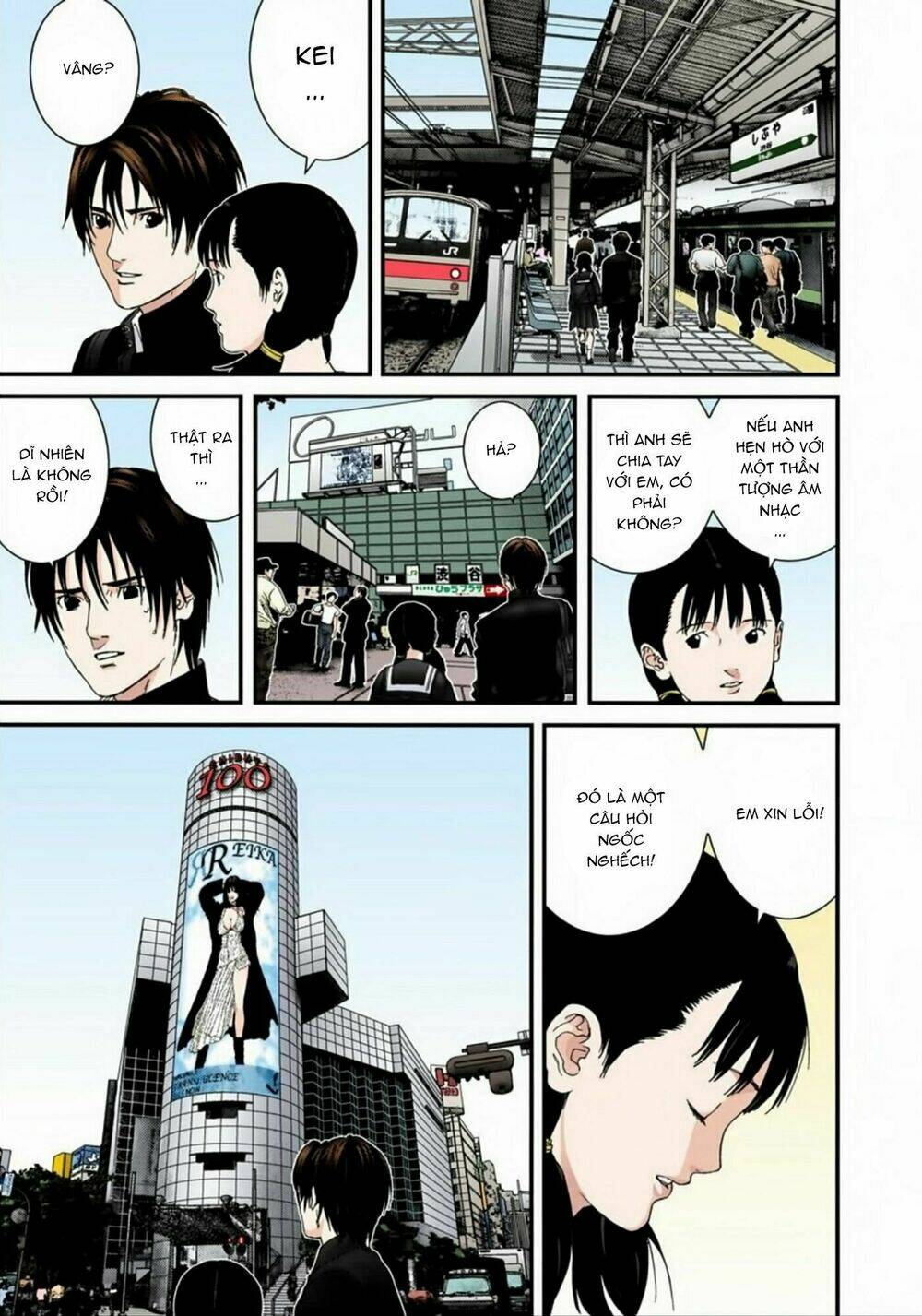 gantz full color chapter 168: cuộc gọi gây shock - Trang 2