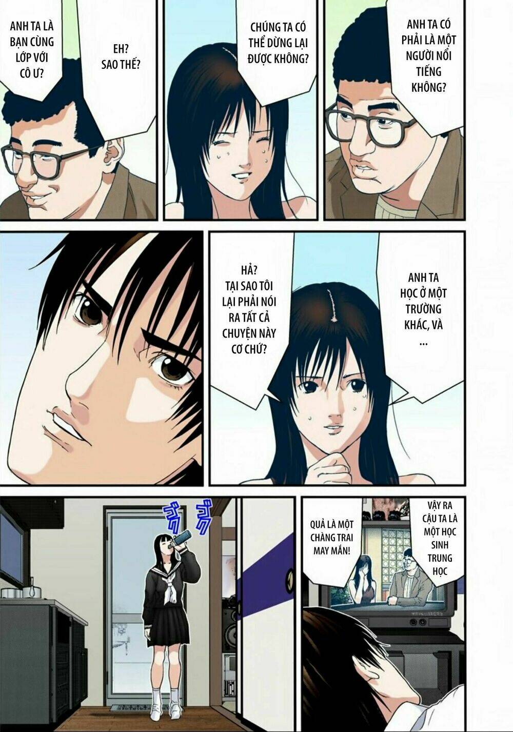 gantz full color chapter 168: cuộc gọi gây shock - Trang 2