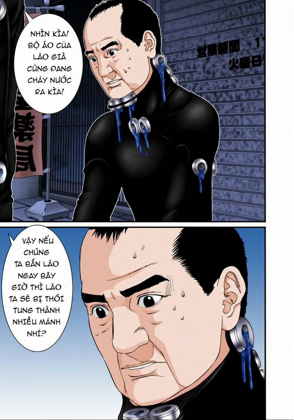 gantz full color chapter 178: sơ xuất - Trang 2