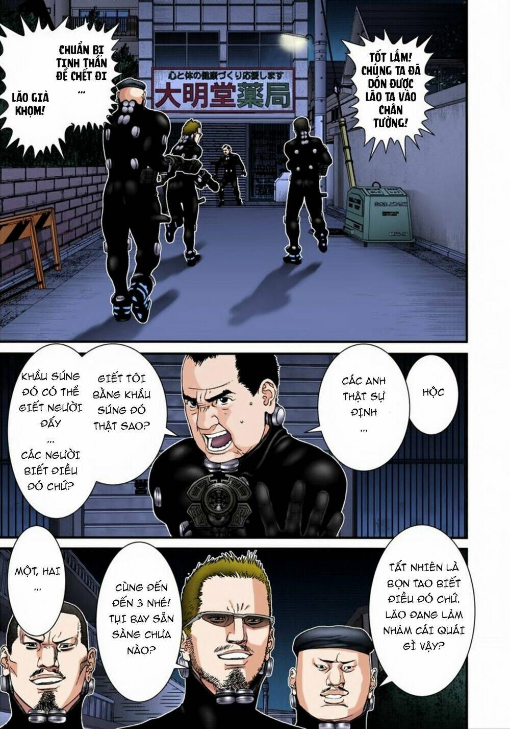 gantz full color chapter 178: sơ xuất - Trang 2