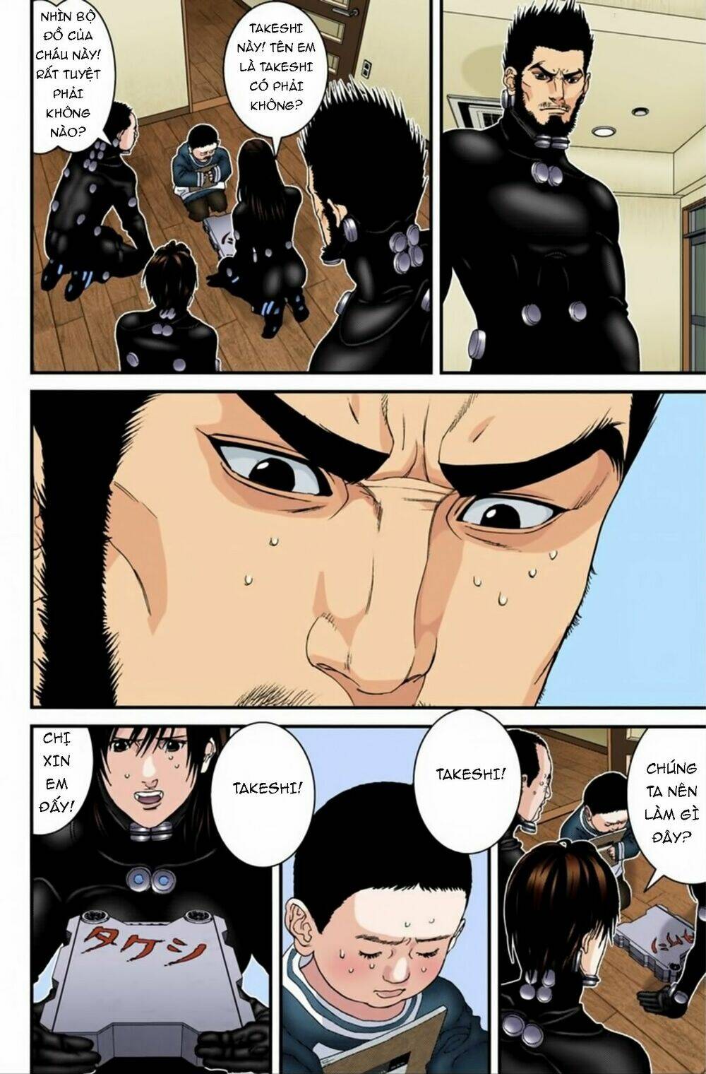 gantz full color chapter 190: thay Đồ - Trang 2