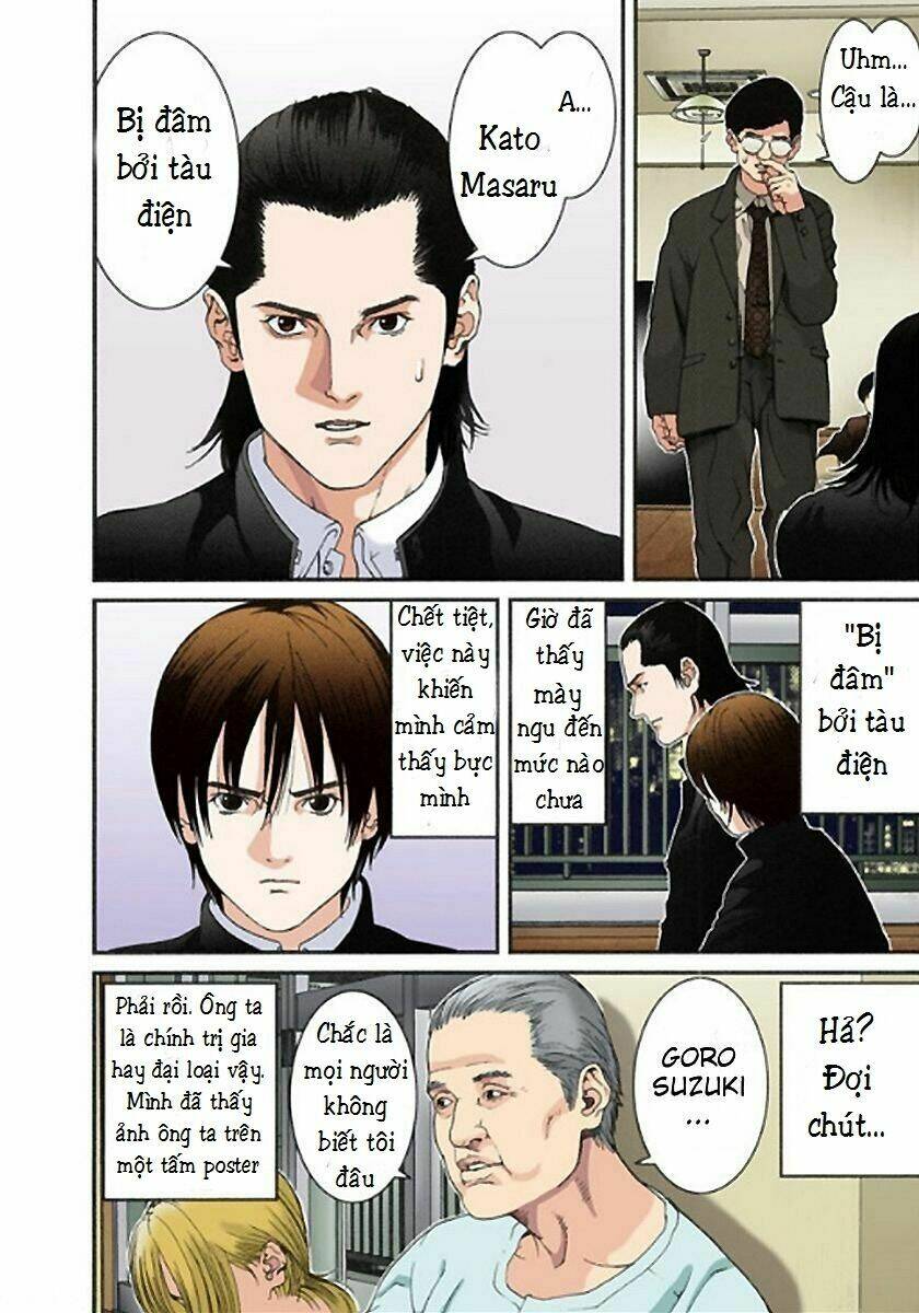 gantz full color chapter 2 - Trang 2