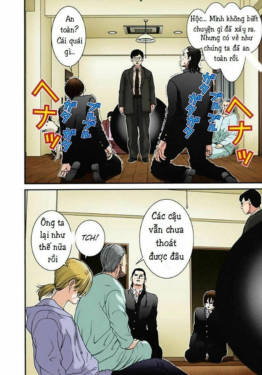 gantz full color chapter 2 - Trang 2