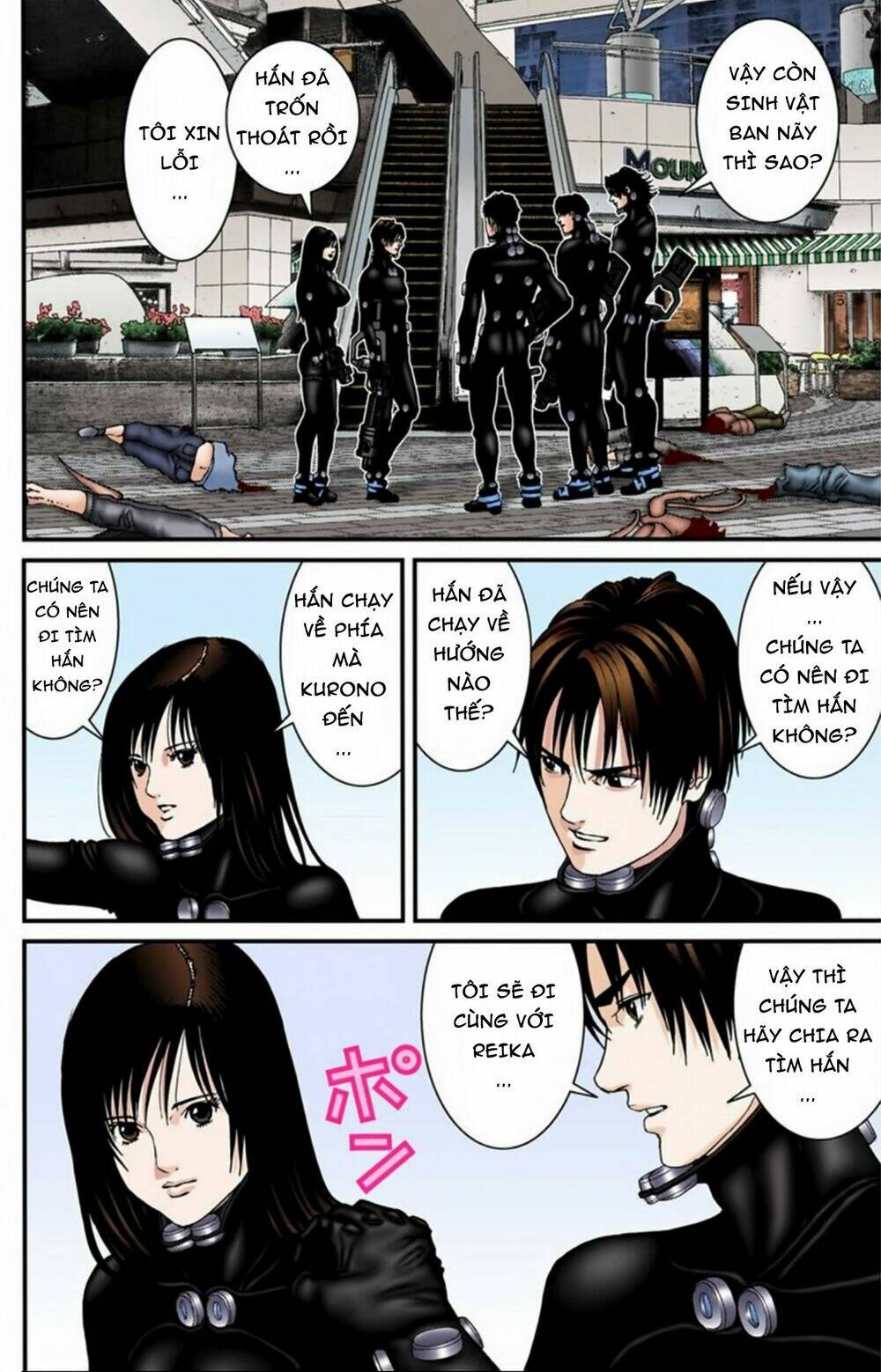 gantz full color chapter 200: gokkun - Trang 2