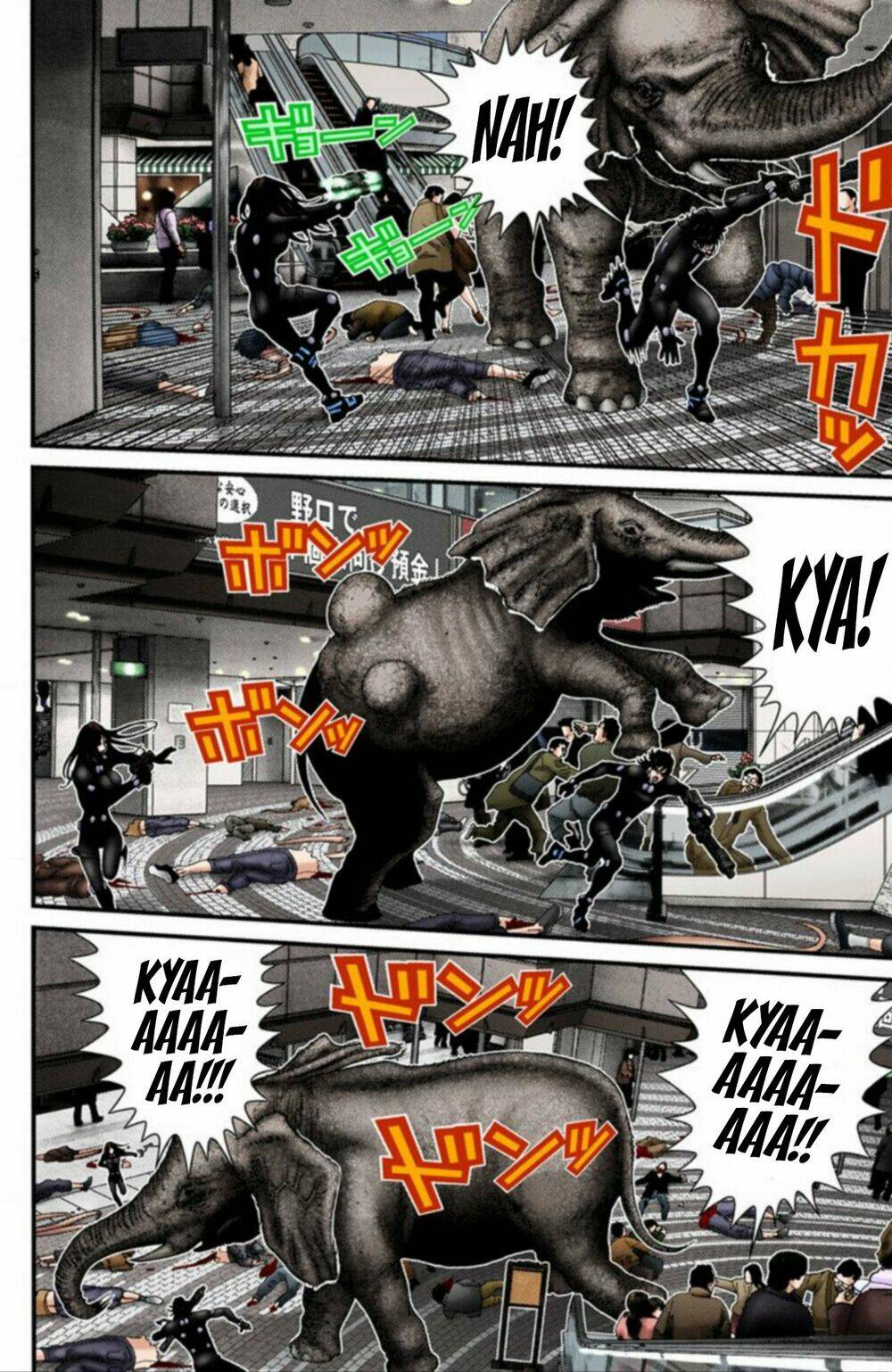 gantz full color chapter 201: cú nôn chết người - Trang 2