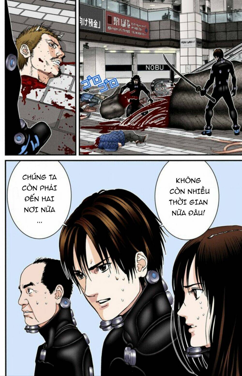 gantz full color chapter 201: cú nôn chết người - Trang 2