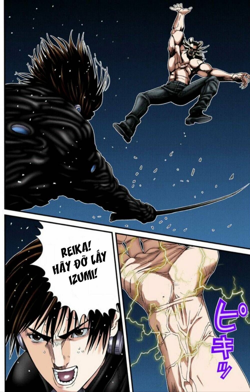 gantz full color chapter 209: lời tuyên bố hủy diệt loài người - Trang 2