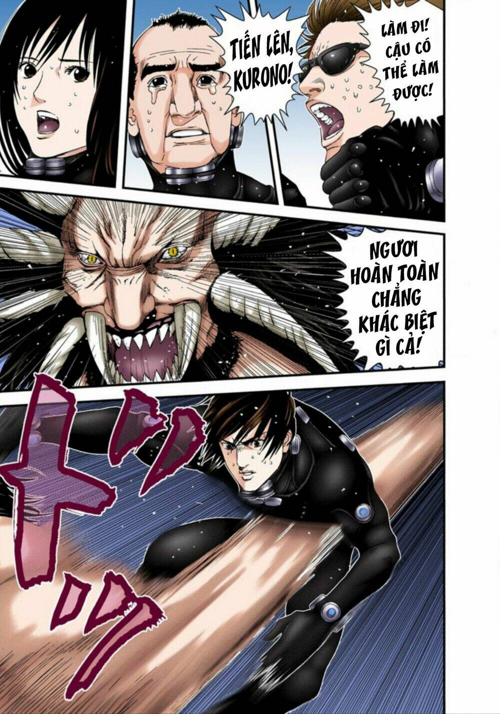 gantz full color chapter 211: Điều mà cậu ta thấy - Trang 2