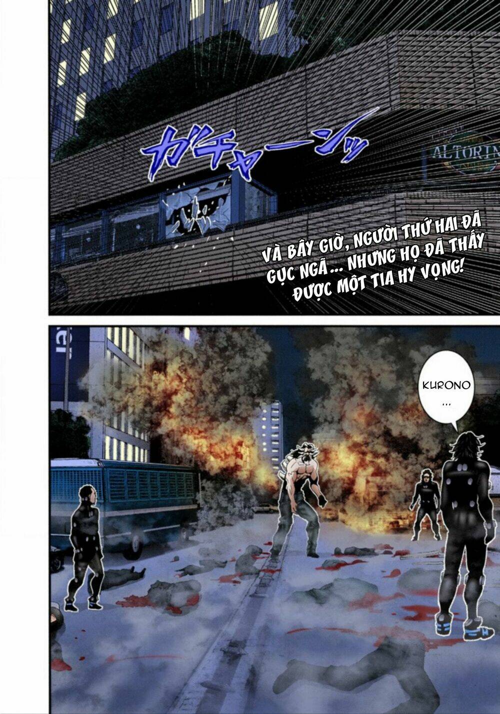 gantz full color chapter 211: Điều mà cậu ta thấy - Trang 2