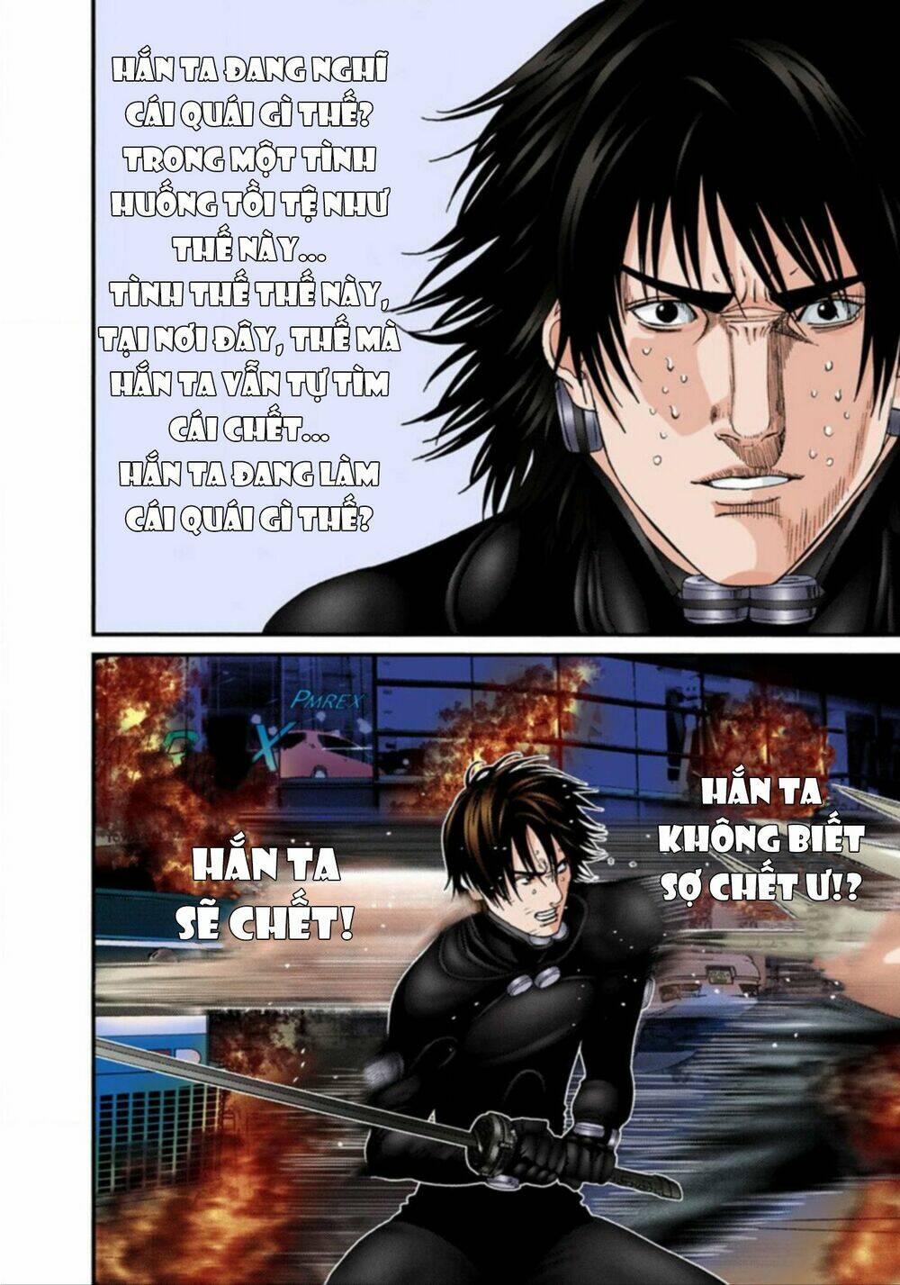 gantz full color chapter 211: Điều mà cậu ta thấy - Trang 2