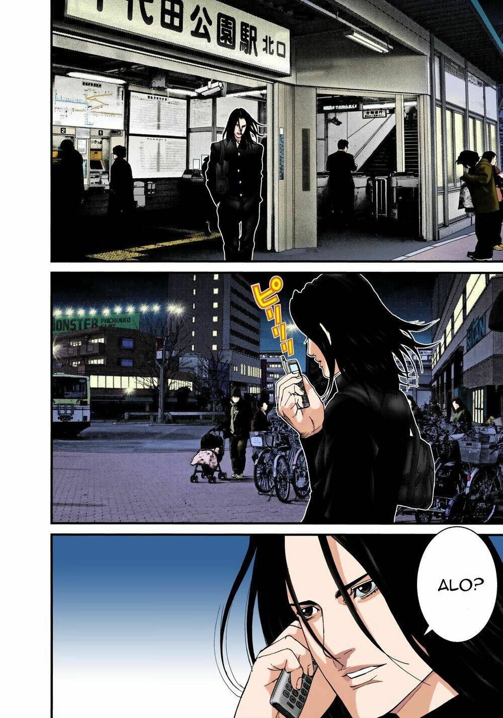 gantz full color chapter 230: rìu bổ - Trang 2