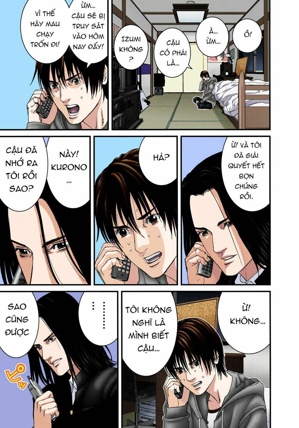 gantz full color chapter 230: rìu bổ - Trang 2