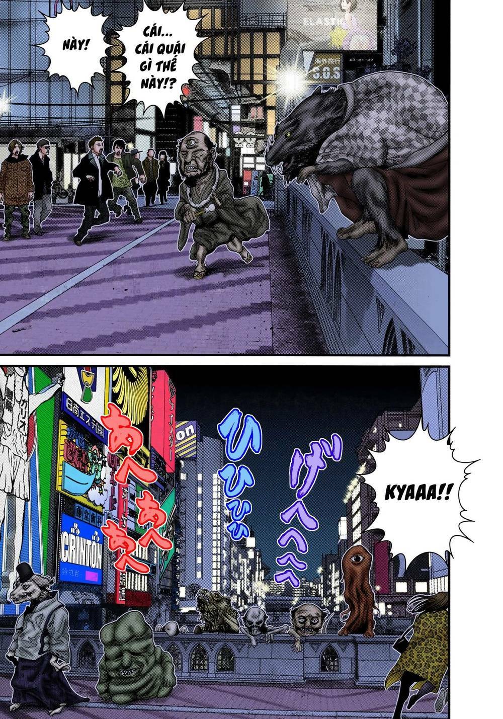 gantz full color chapter 241 - Trang 2