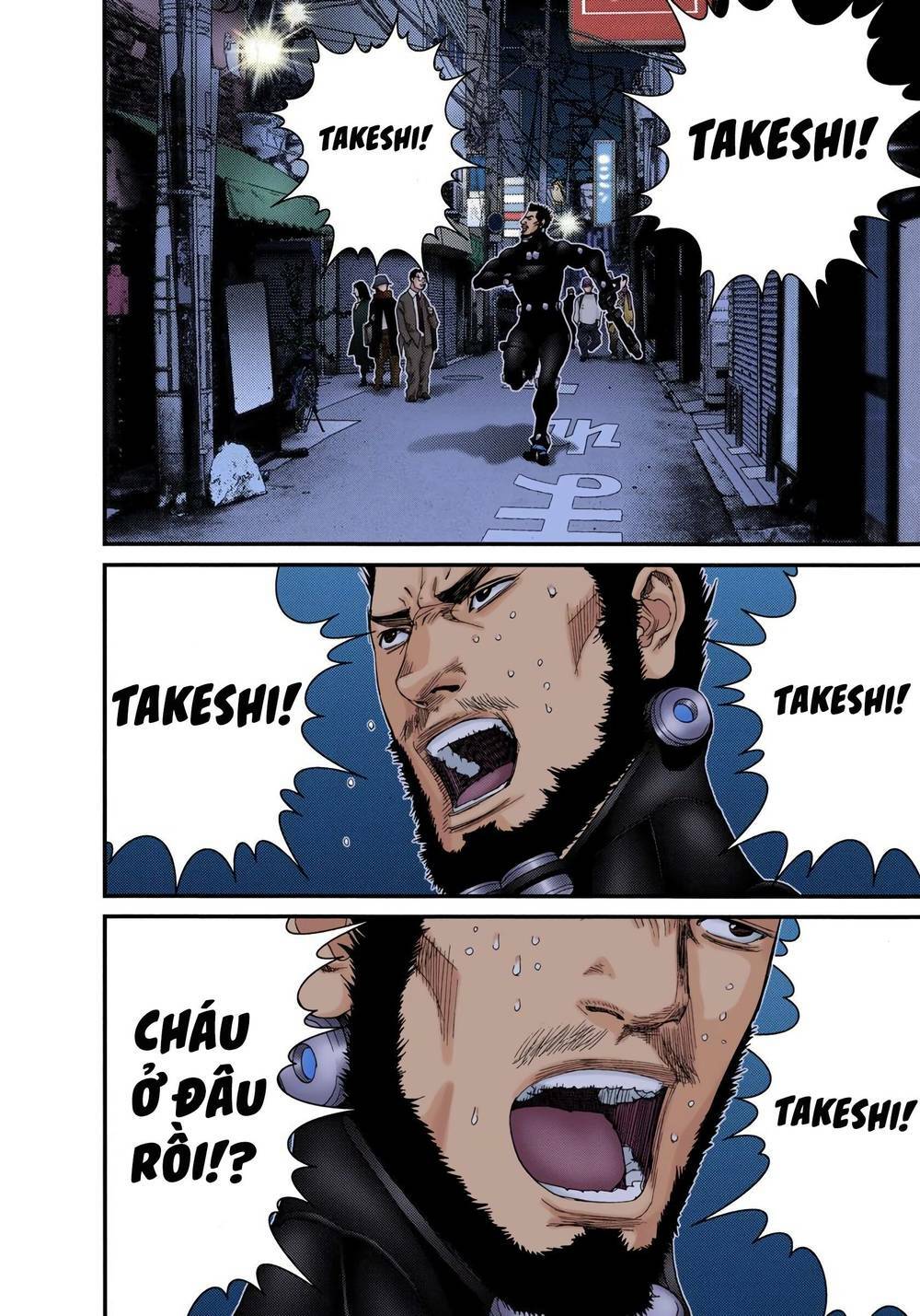 gantz full color chapter 241 - Trang 2