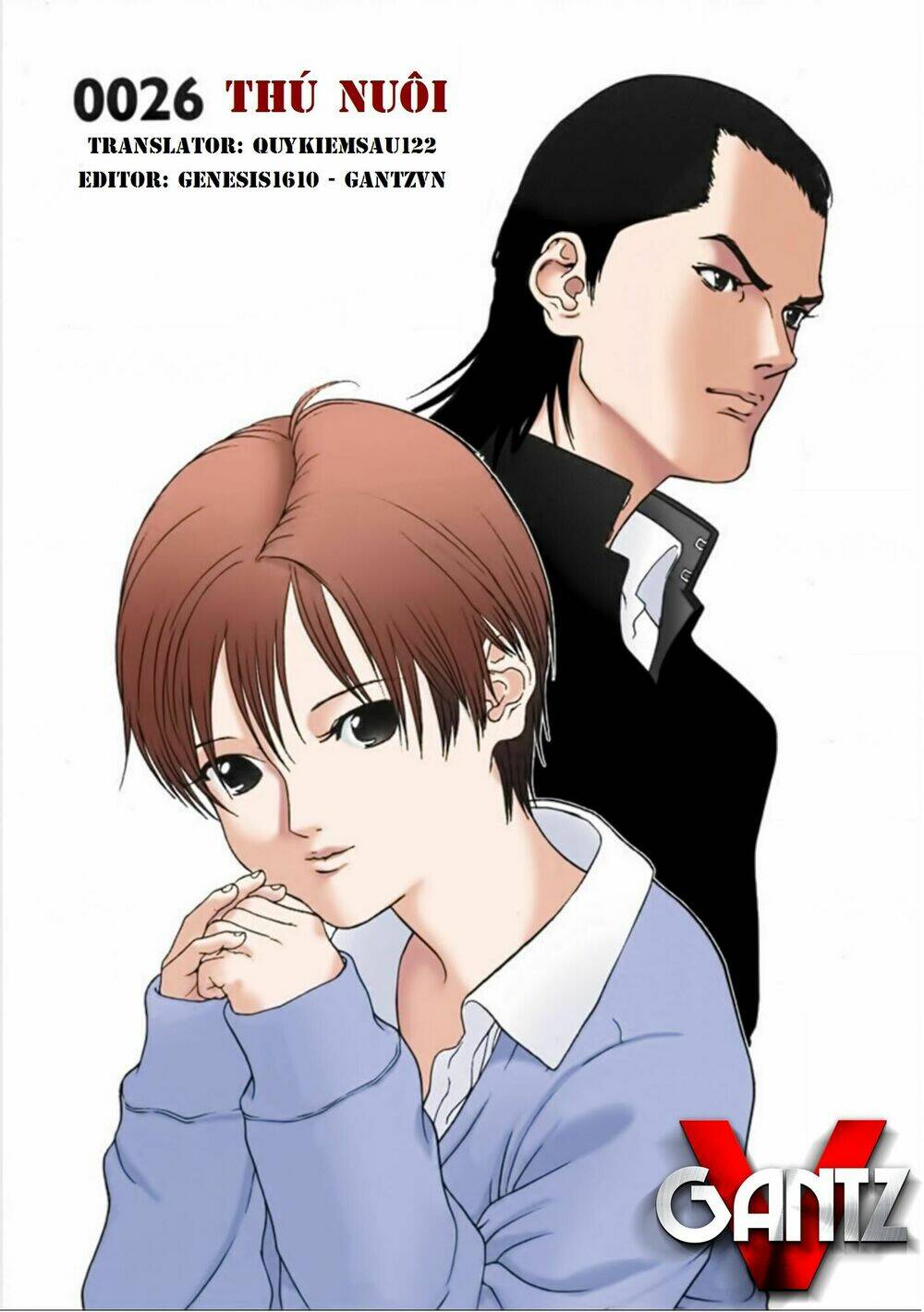 gantz full color chapter 26 - Trang 2