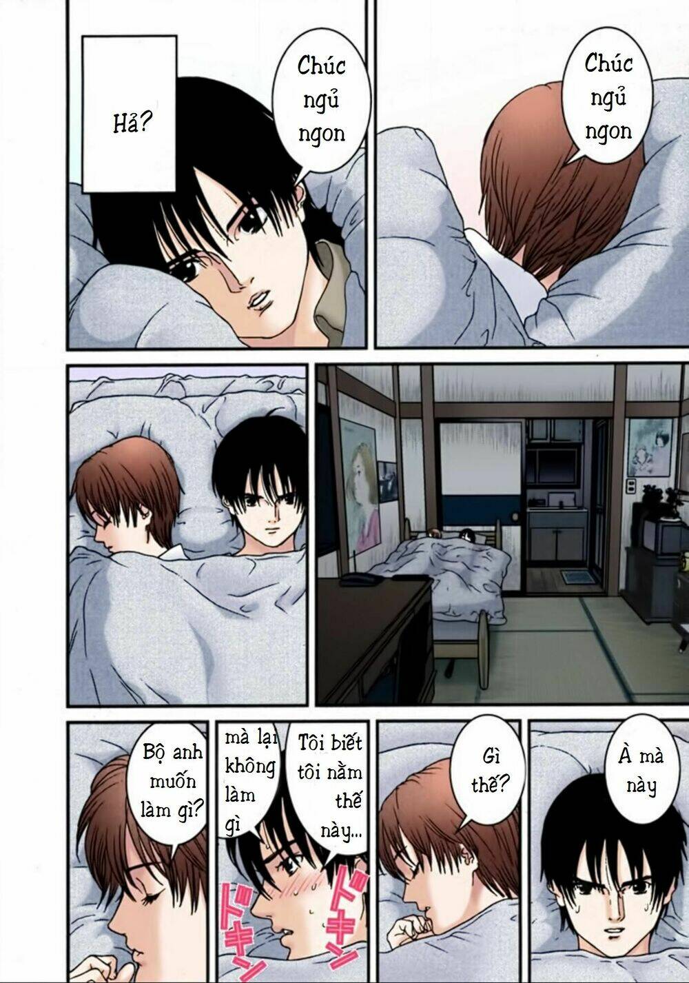 gantz full color chapter 26 - Trang 2