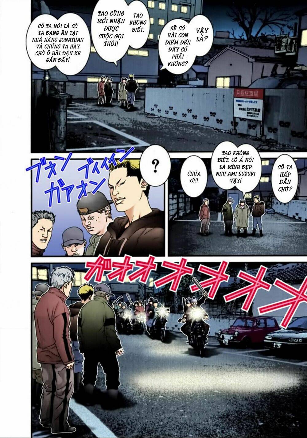 gantz full color chapter 29 - Trang 2